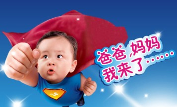 青岛较好的妇产医院